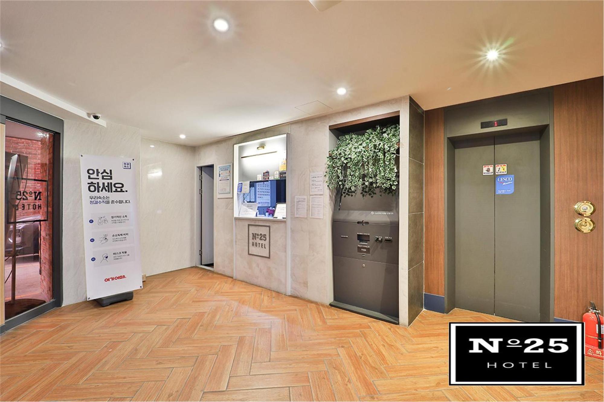 No25 Suyu Hotel Seoul