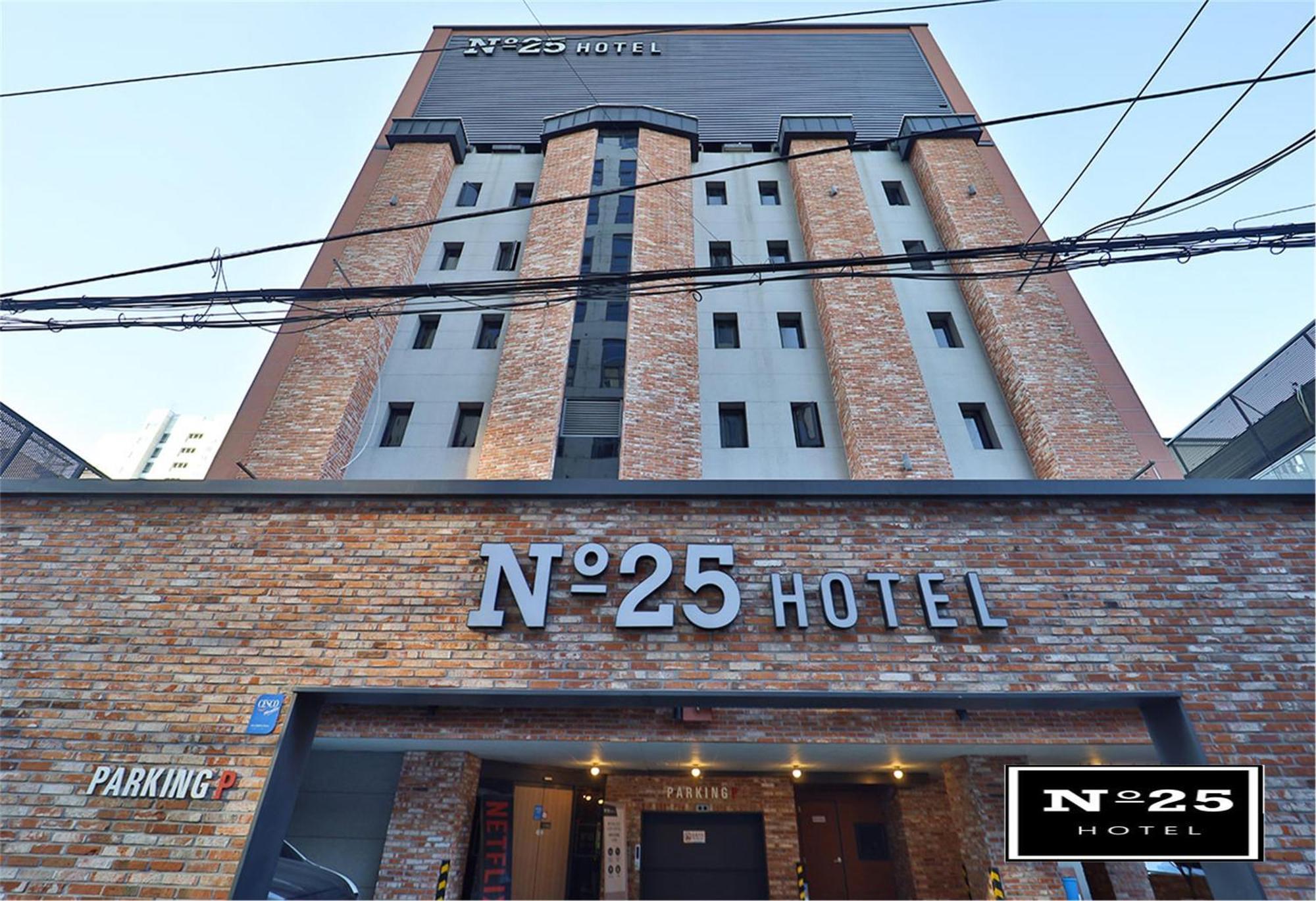 No25 Suyu Hotel 2*